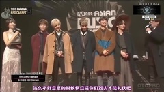 SHINee - 2015MAMA-shinee红毯采访[中字][神叨字幕组]
