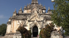 Temples Of Ancient Bagan, Myanmar