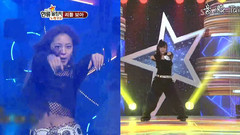 The Ark,全敏珠(The Ark) - 全敏珠 Cut