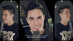 Adele's 25 In 4 Minutes