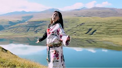 泽旺拉姆 - 山歌的故乡