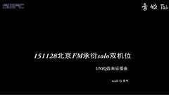 曹承衍solo(feat.YIBO)