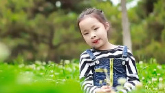 华语童星 - 清净心