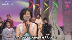 城之内早苗 - 四つのお愿い