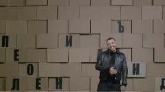 Номера сменен