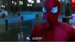 电影<超凡蜘蛛侠2>中文制作特辑之3D