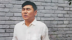 生死路上有担当