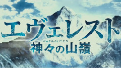 冈田准一,影视原声 - 映画