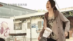 电影<公主的诱惑> 拍摄花絮之搞笑NG