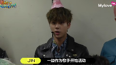 防弹少年团采访