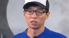 Running Man - 打盘练歌房