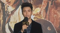 电影<寻龙诀>新闻发布会2