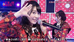 AKB48 - 唇にBe My Baby