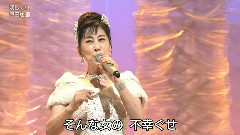 原田悠里 - 原田悠里 泪しぐれ
