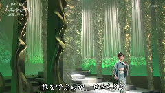 原田悠里 - 原田悠里 木曽路の女