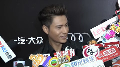 第十二届年度先生盛典媒体群访