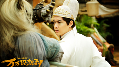 赵英俊 - 大王叫我来巡山 电影<万万没想到>片尾曲