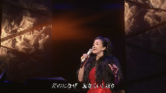 坂本冬美 若者たち