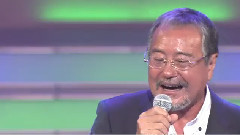 冰川清志 吉几三 きよしのズンドコ节