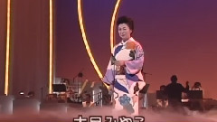 大月みやこ - 大月みやこ 丰予海峡