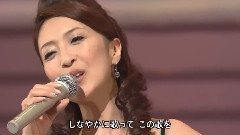 林あさ美 - しなやかに歌って