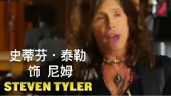 影视原声 - 电影<森林战士>中文制作特辑之不凡的世界