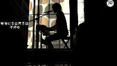 JY伽怡 - 每天爱你多一些 & 黑色幽默 & 我恨我爱你