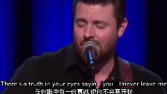 Chris Young - When You Say Nothing At All