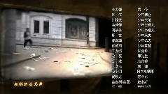 影视原声 - 四海