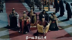 琅琊榜 礼仪之邦