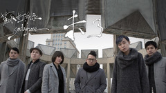 苏打绿 - 未了 官方版