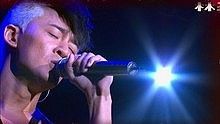 林峰 - 林峯 Come 2 Me Beauty Live On Stage 2010演唱会 高清完整版