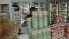 New Politics - Tonight You're Perfect