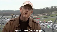 影视原声 - 电影<极速风流>导演推荐