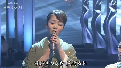 香西香 - 越冬つばめ