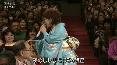 井上由美子 海峡吹雪