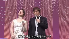 香西香 - 堀内孝雄 香西かおり ふたりの大阪