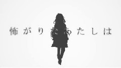 IA - Don't miss hearing