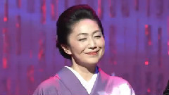 石川さゆり - 今夜は离さない