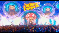 Dschinghis Khan Revue Trailer