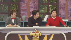 MBN全国制霸 预告1