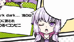 结月缘 - クラゲライフ