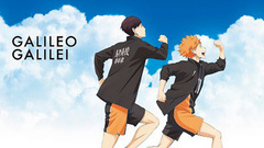 Galileo Galilei - クライマー