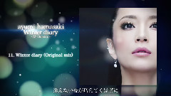 Winter Diary 试听版