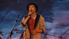 朴树 - 我爱你,再见