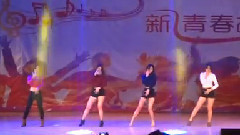 Up Down(上和下) & Shake It 舞蹈模仿