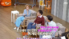 金济东的Talk To You 秀英 Cut