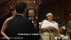 ВИА Гра Не ведая преград