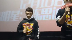 王宝强 - 重庆宣传电影<唐人街探案>