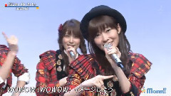 AKB48 - 唇にBe My Baby